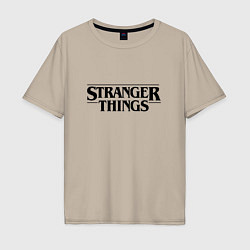 Мужская футболка оверсайз Stranger Things