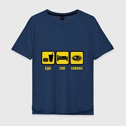 Мужская футболка оверсайз Еда, сон и Subaru