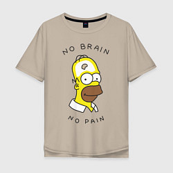 Мужская футболка оверсайз No brain, No pain