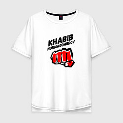 Футболка оверсайз мужская Khabib Fighter, цвет: белый