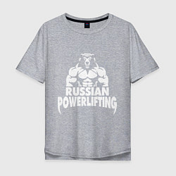 Мужская футболка оверсайз Russian powerlifting