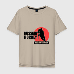 Мужская футболка оверсайз Russian hockey