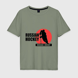 Мужская футболка оверсайз Russian hockey