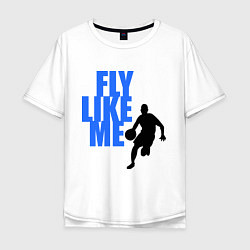 Мужская футболка оверсайз Fly like me