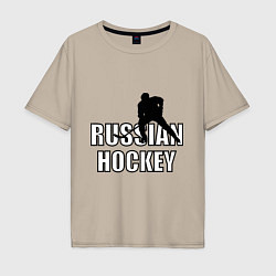 Мужская футболка оверсайз Russian hockey