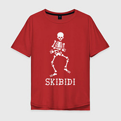 Мужская футболка оверсайз Little Big: Skibidi