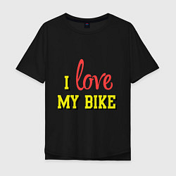 Футболка оверсайз мужская I love my bike, цвет: черный