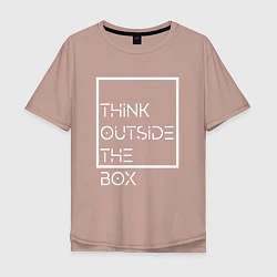 Футболка оверсайз мужская Think outside the box, цвет: пыльно-розовый