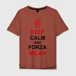 Футболка оверсайз мужская Keep Calm & Forza Milan, цвет: кирпичный