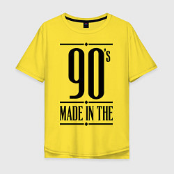 Мужская футболка оверсайз Made in the 90s