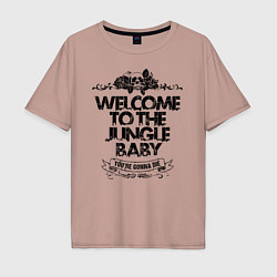 Футболка оверсайз мужская Welcome to the Jungle, цвет: пыльно-розовый