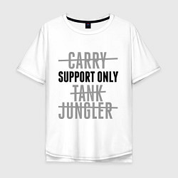 Мужская футболка оверсайз Support only