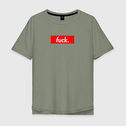 Мужская футболка оверсайз Fuck Supreme