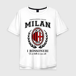 Мужская футболка оверсайз Milan: I Rossoneri