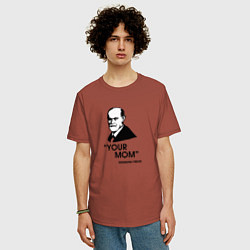 Футболка оверсайз мужская Your Mom, цвет: кирпичный — фото 2