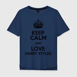Мужская футболка оверсайз Keep Calm & Love Harry Styles