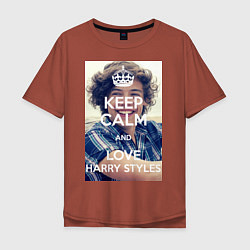 Мужская футболка оверсайз Keep Calm & Love Harry Styles