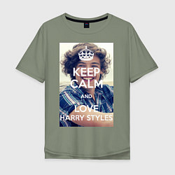 Мужская футболка оверсайз Keep Calm & Love Harry Styles
