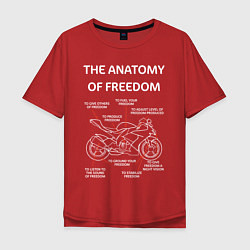 Мужская футболка оверсайз The Anatomy of Freedom