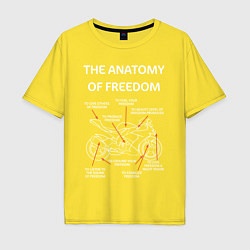 Футболка оверсайз мужская The Anatomy of Freedom, цвет: желтый