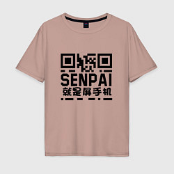 Футболка оверсайз мужская SENPAI QR, цвет: пыльно-розовый