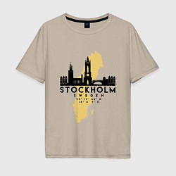 Футболка оверсайз мужская Stockholm, цвет: миндальный
