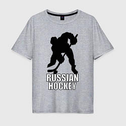 Футболка оверсайз мужская Russian Black Hockey, цвет: меланж