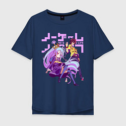 Мужская футболка оверсайз No Game No Life