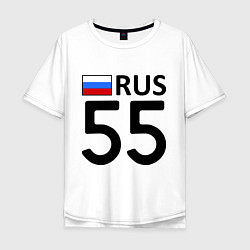 Футболка оверсайз мужская RUS 55, цвет: белый