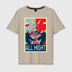 Мужская футболка оверсайз All Might