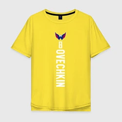 Мужская футболка оверсайз Washington Capitals: Alexander Ovechkin