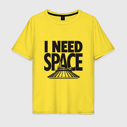 Мужская футболка оверсайз I Need Space