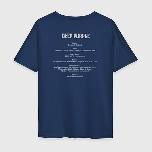 Мужская футболка оверсайз Deep Purple / Тёмно-синий – фото 2