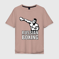 Мужская футболка оверсайз Russian boxing