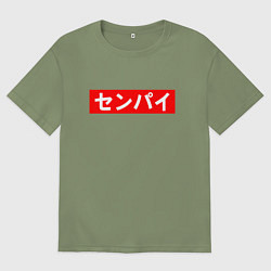 Футболка оверсайз мужская SENPAI, цвет: авокадо