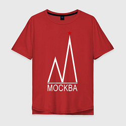 Футболка оверсайз мужская Москва-белый логотип-2, цвет: красный