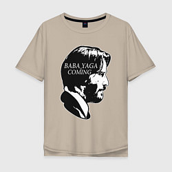Мужская футболка оверсайз Baba Yaga is Coming