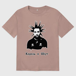Мужская футболка оверсайз Король и шут