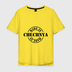 Футболка оверсайз мужская Made in Chechnya, цвет: желтый