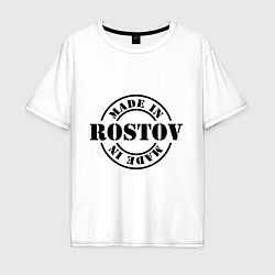 Мужская футболка оверсайз Made in Rostov