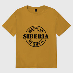 Футболка оверсайз мужская Made in Siberia, цвет: горчичный