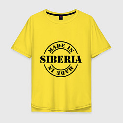 Мужская футболка оверсайз Made in Siberia