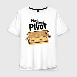 Футболка оверсайз мужская Pivot, Pivot, Pivot, цвет: белый