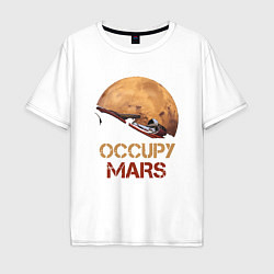 Мужская футболка оверсайз Захватить Марс