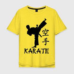 Футболка оверсайз мужская Karate craftsmanship, цвет: желтый