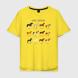 Футболка оверсайз мужская HORSE BREEDING, цвет: желтый