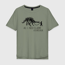 Мужская футболка оверсайз All a need is dinosaur