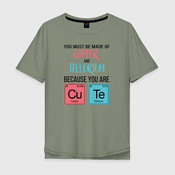 Футболка оверсайз мужская Copper and Tellurium, цвет: авокадо