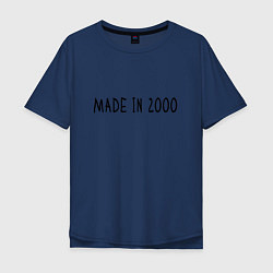 Мужская футболка оверсайз Сделано в 2000 году