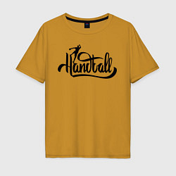 Мужская футболка оверсайз Handball lettering